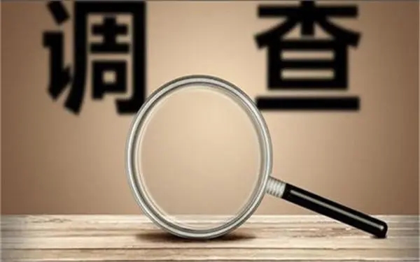 婚内冷暴力是否犯法-金昌市私家调查
