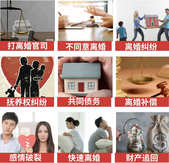 「金昌市取证公司」介绍女方出轨需要哪些证据